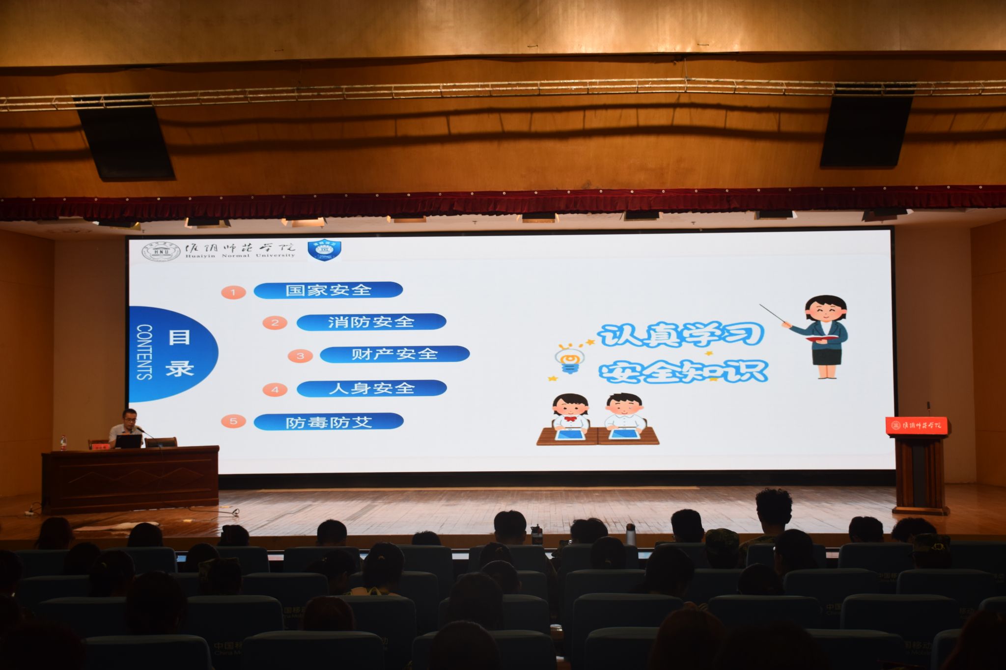 图为活动现场图片。记者 吴越&nbsp;摄